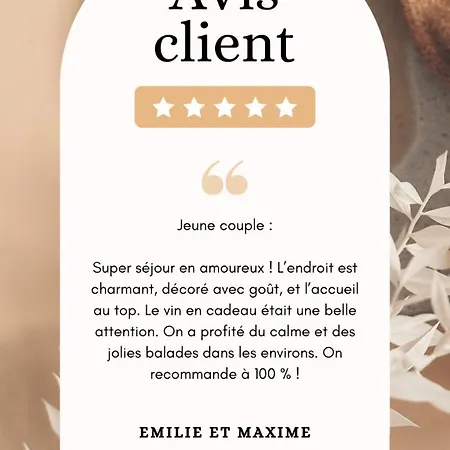 Evasion Nature - Ideal Familles Et Enfants * Sainte-Helene (Gironde)